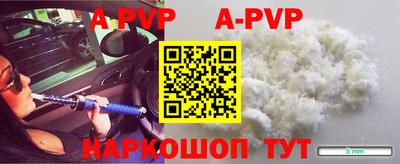 2c-b Первоуральск