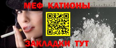 PSILOCYBIN Партизанск