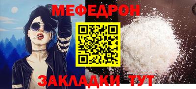 2c-b Первоуральск