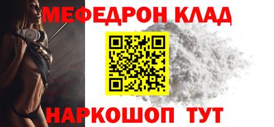 PSILOCYBIN Партизанск