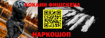 PSILOCYBIN Партизанск
