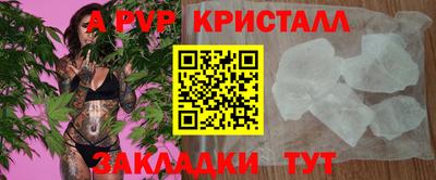 2c-b Первоуральск