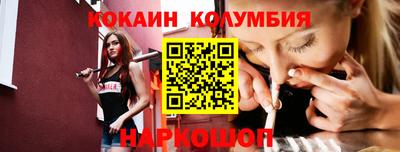 2c-b Первоуральск