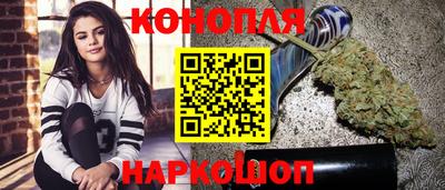 PSILOCYBIN Партизанск