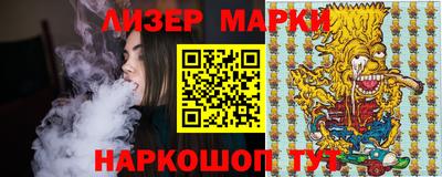 2c-b Первоуральск