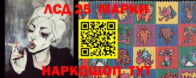 2c-b Первоуральск