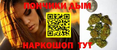 PSILOCYBIN Партизанск