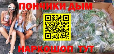 2c-b Первоуральск