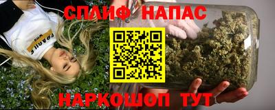 2c-b Первоуральск