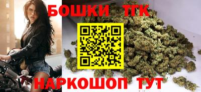PSILOCYBIN Партизанск