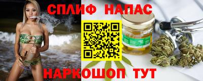 PSILOCYBIN Партизанск