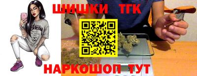 2c-b Первоуральск