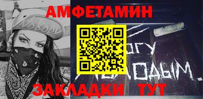 2c-b Первоуральск