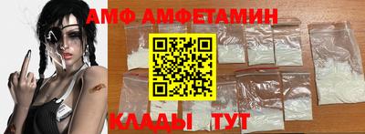 2c-b Первоуральск