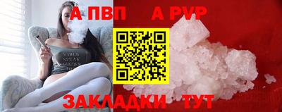 2c-b Первоуральск