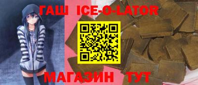 PSILOCYBIN Партизанск