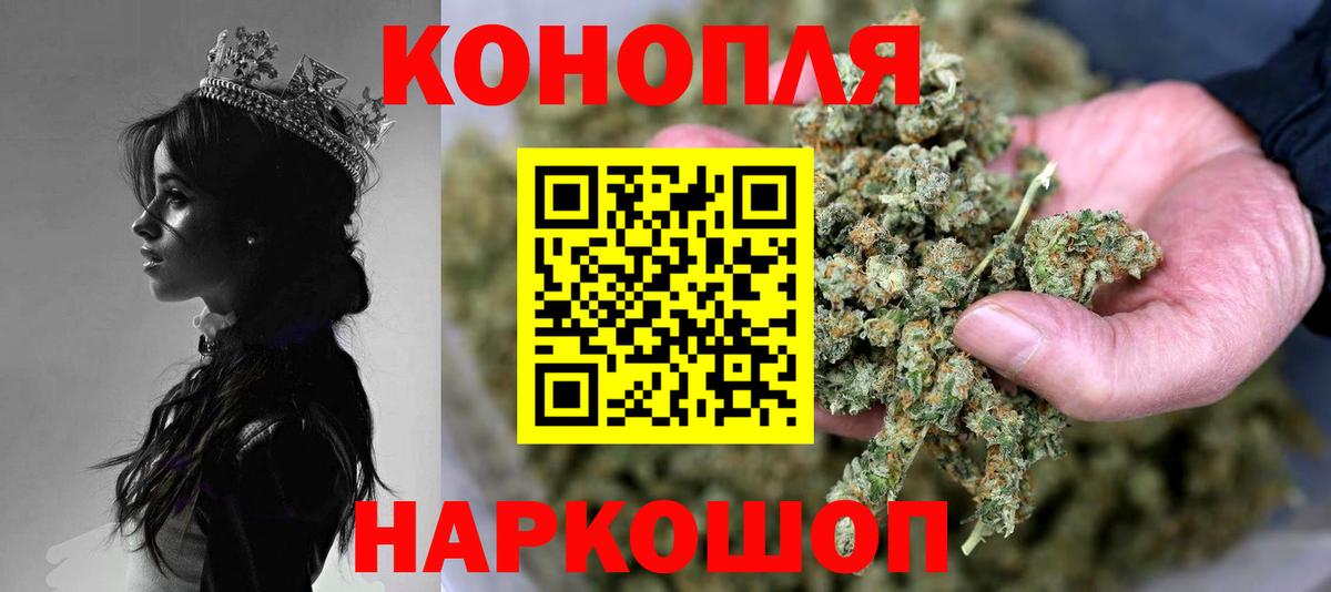 Каннабис VHQ Тавда